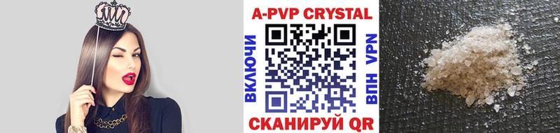 Где найти наркотики Кольчугино СК Мефедрон ГАШИШ