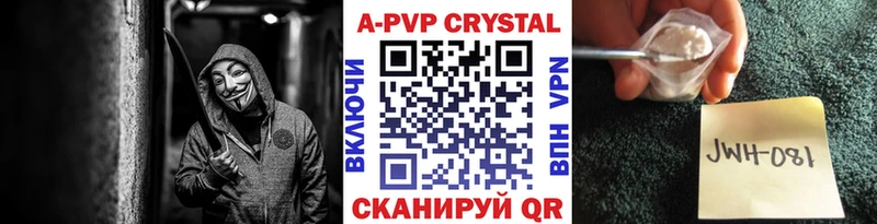 kraken ТОР  закладка  Кольчугино  A PVP крисы CK 