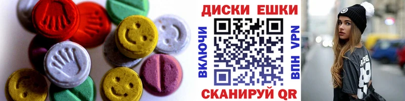 mega зеркало  как найти закладки  Кольчугино  Экстази 250 мг 