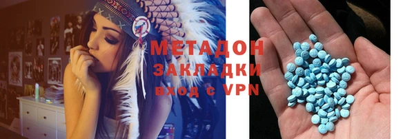 гашишное масло Алзамай