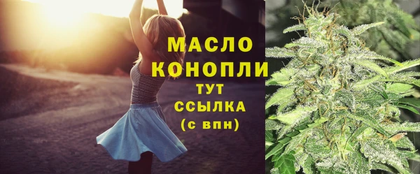 гашишное масло Алзамай
