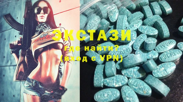 гашишное масло Алзамай