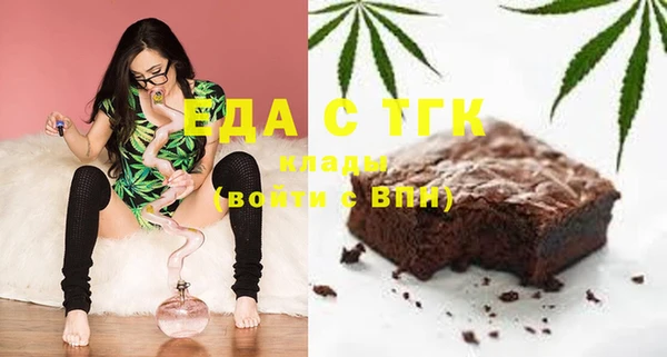 гашишное масло Алзамай