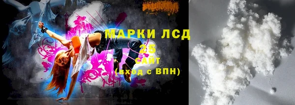 гашишное масло Алзамай