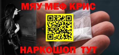 тгк Коммунар