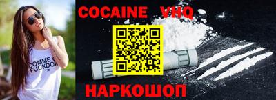 индика Кинель