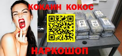 тгк Коммунар