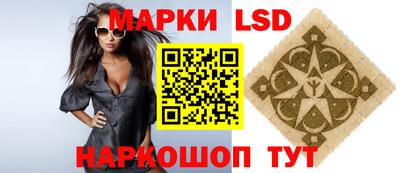 ешки Кингисепп