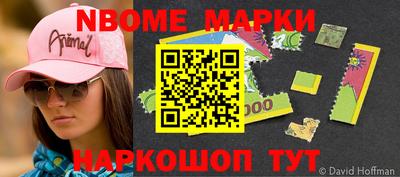 тгк Коммунар