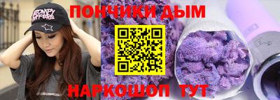 герыч Кимры