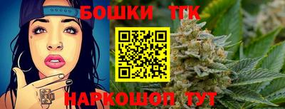 герыч Кимры
