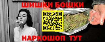 тгк Коммунар
