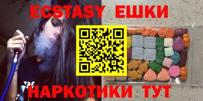 герыч Кимры