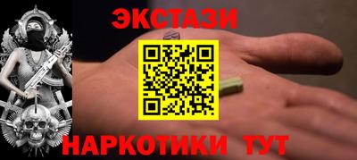 ешки Кингисепп