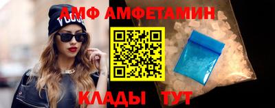 тгк Коммунар