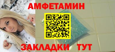 индика Кинель