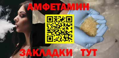 тгк Коммунар