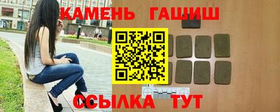 тгк Коммунар