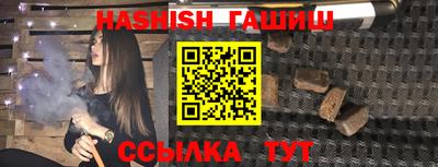 герыч Кимры