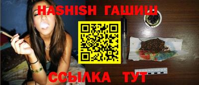тгк Коммунар