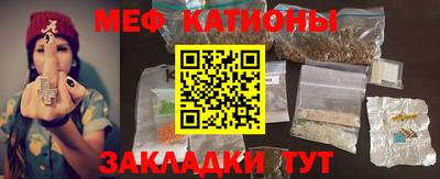тгк Коммунар