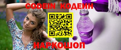 тгк Коммунар