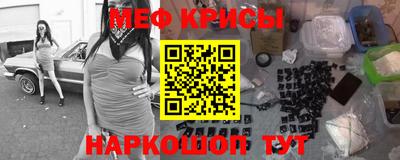 тгк Коммунар