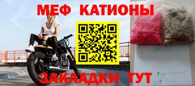 индика Кинель