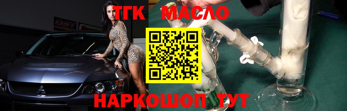 Гашиш Кольчугино