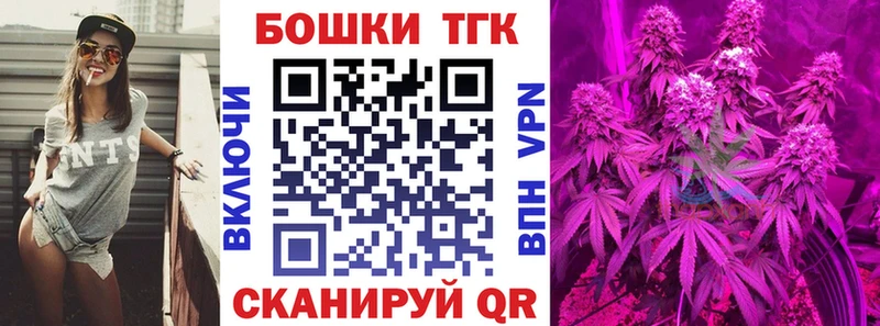 Канабис VHQ  маркетплейс формула  Кольчугино  даркнет сайт 